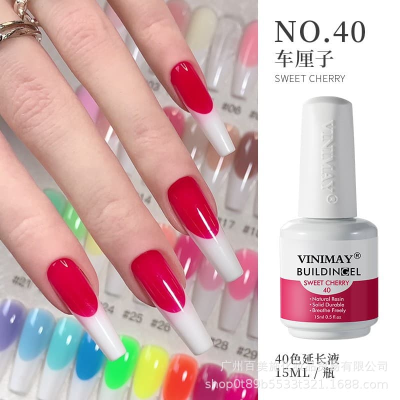VINIMAY Multi-Function Extension Gel Reinforced Glue for Nail Salon
