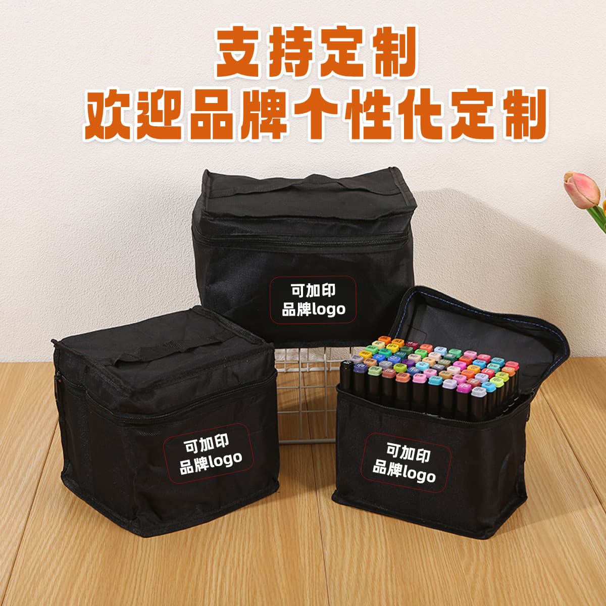 Cross-border hot-selling PC double-ended black marker set with alcohol and oil-based ink, children's drawing and doodling.