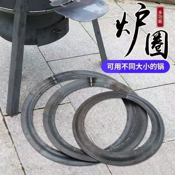 Household Steel Plate Stove Ring Wood Stove Special Stove Ring Multi-Functional Iron Barrel Stove Cover Gas Tank Stove Top Extra Thick