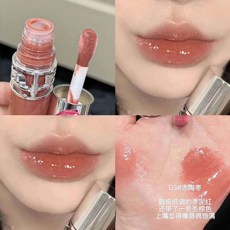 Art Value New Product Streamer Mirror Lip Glaze Street Trendy Women's Portable Easy-To-Color Cross-Border Delivery