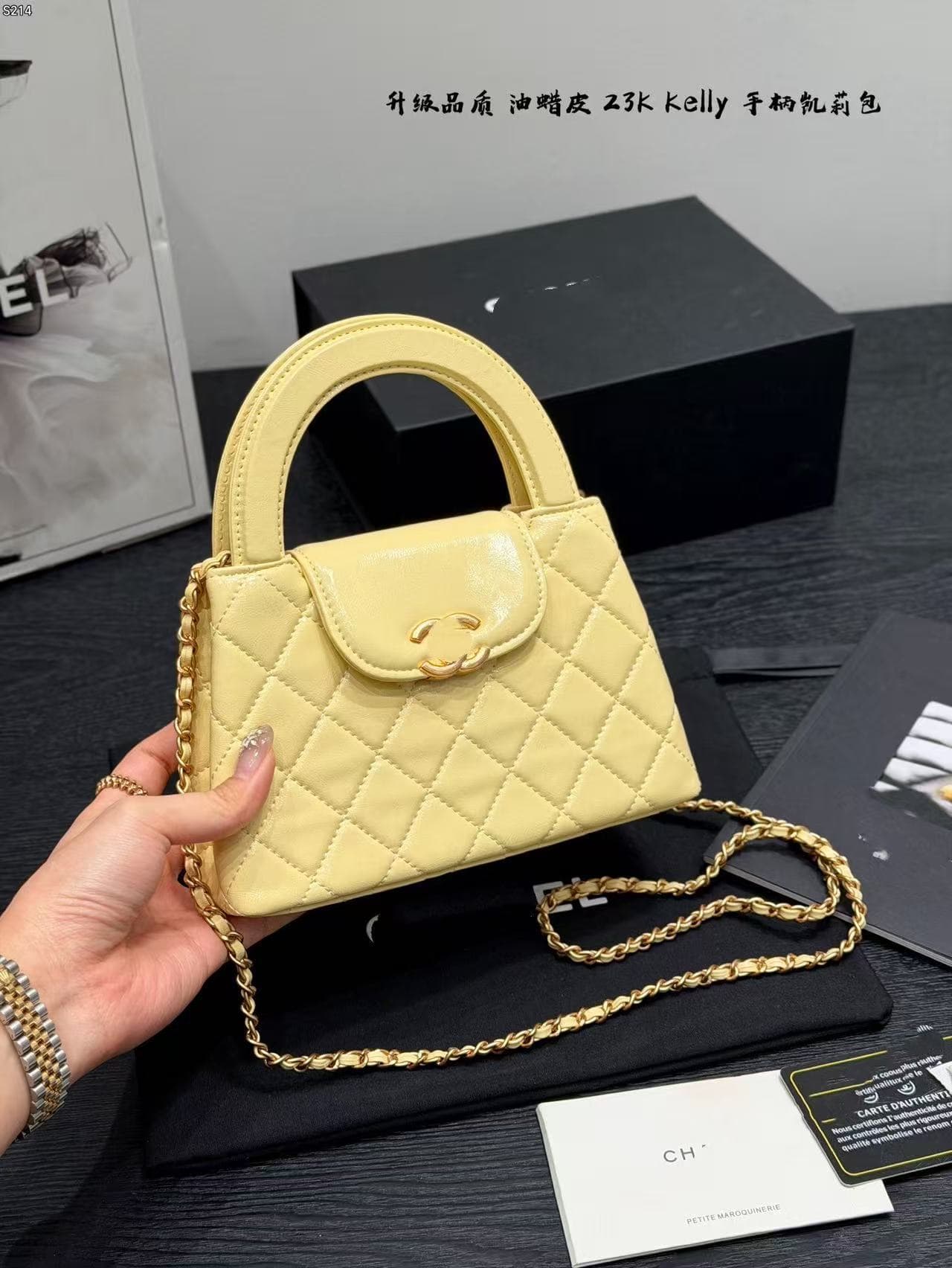 23K Kelly Quilted Chain Handbag Crossbody Bag 2025