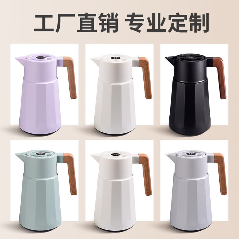 Large-capacity insulated water bottle, household thermos, coffee maker, office hot water bottle, glass inner liner insulated flask, customizable