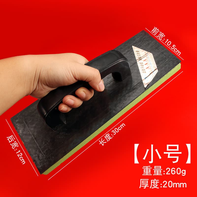 Stainless Steel Mortar Board, Thickened Iron Trowel, Tile Mason Trowel, Plastering Tool, Factory Direct