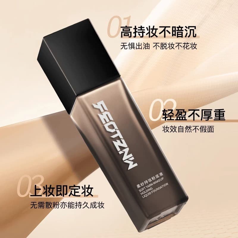 New Fatingni Soft Veil Foundation Air Longwear Foundation Yanwo Non-Stick Mask