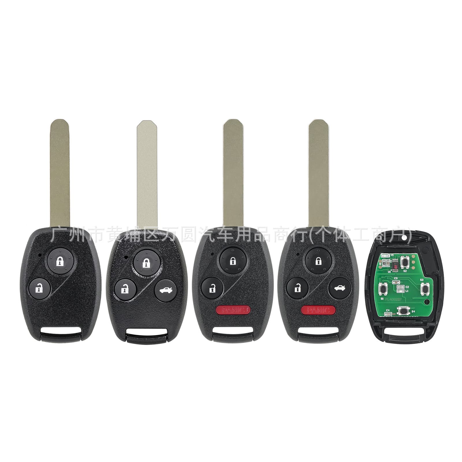 Compatible with Honda car key OUCG8D-380H-A, chip ID46, 313.8GHz. Note the buttons.