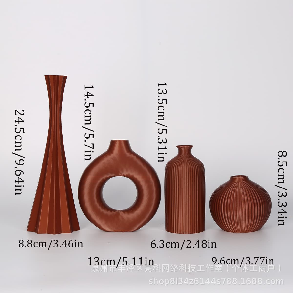 Modern Minimalist 4-Piece Vase Set Home Decor