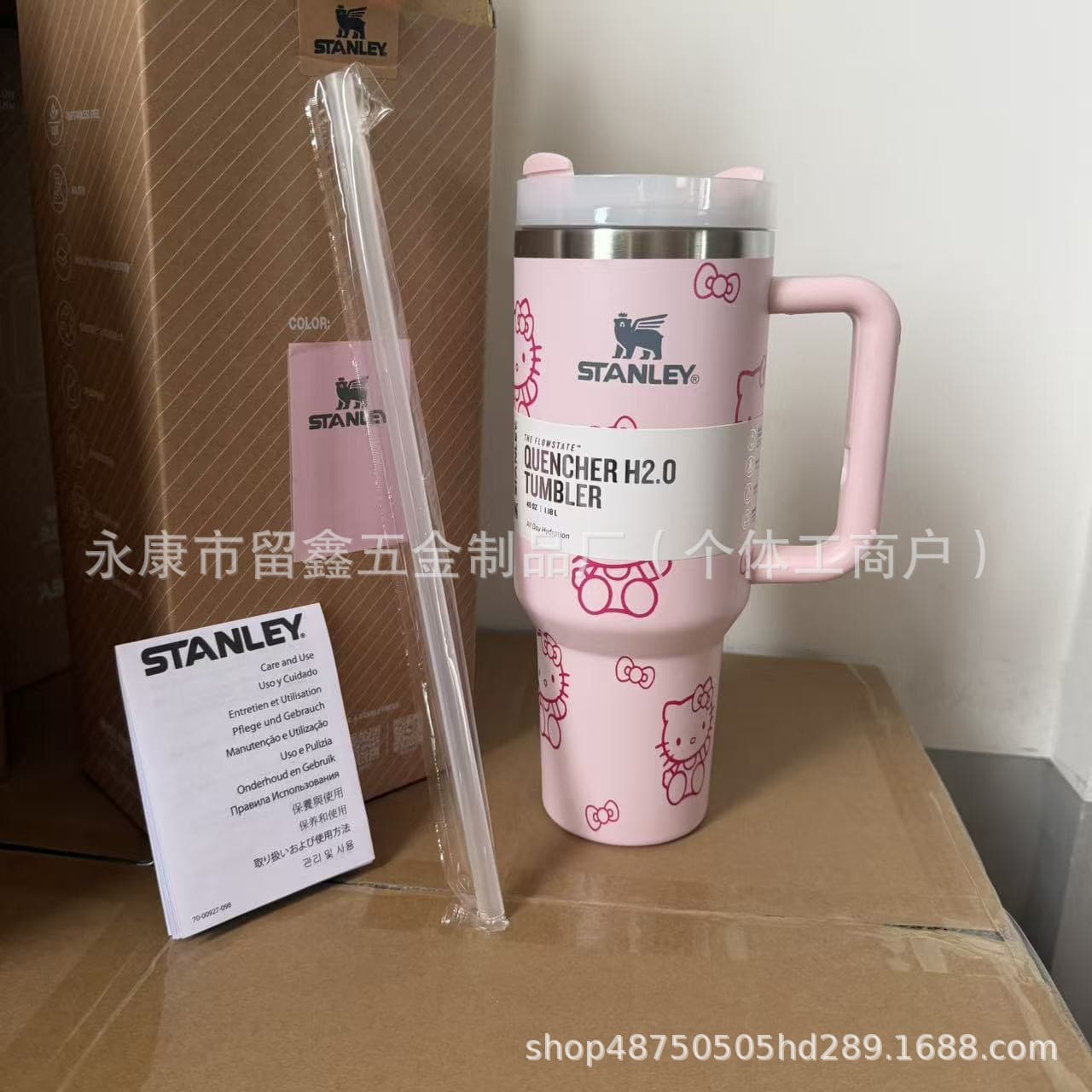 Stanley Cross-border Amazon 30-40oz Handle 304 Stainless Steel Insulated Mug