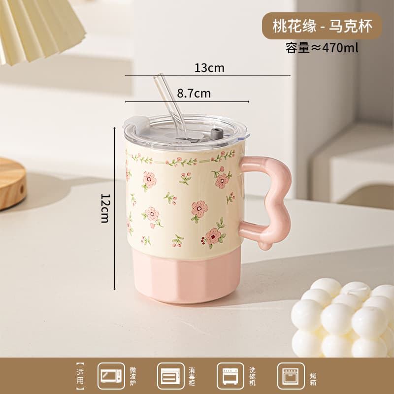 Straw Ceramic Mug Home Coffee Cup Tea Cup with Lid Large Capacity Valentine's Day Gift