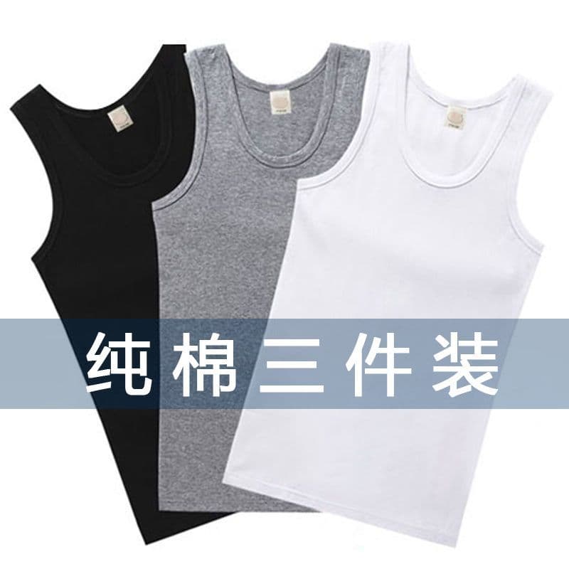 Xinjiang High-Quality Pure Cotton Men's Vest, Sports Vest, Casual Vest, Cotton Men's Undershirt Wholesale