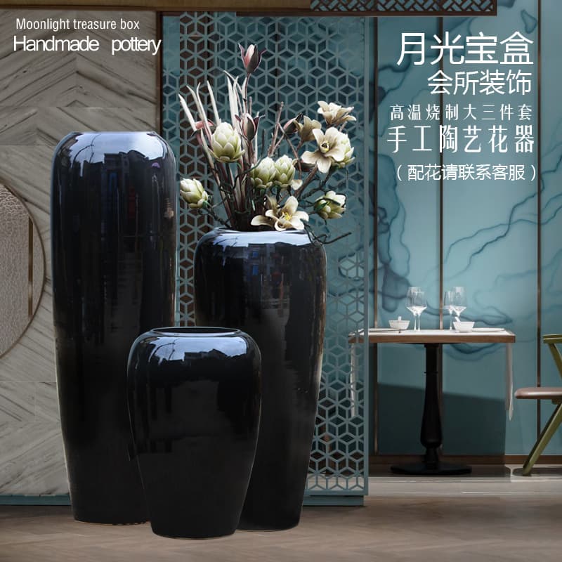 Black Hotel Lobby Floor Ceramic Vase Decoration Dry Branch Pot Flower Arrangement Villa Showroom Ornament