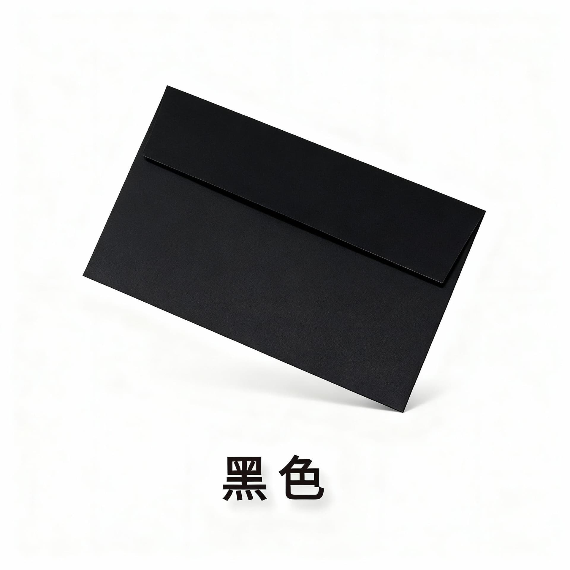 Cross-Border Foreign Trade Colorful Envelopes, High-End Exquisite Invitation Card Bags, Greeting Card Paper Sleeves, Blank Red Ins-Style Handwritten