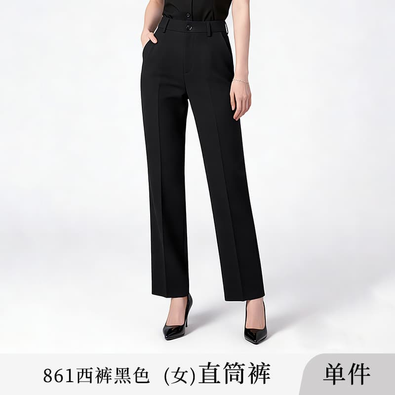 2026 Spring Casual Pants, Business Trousers, Men's and Women's Straight Leg Pants, Royal Blue, Wrinkle-Free Formal Wear, Workplace Commuter Pants