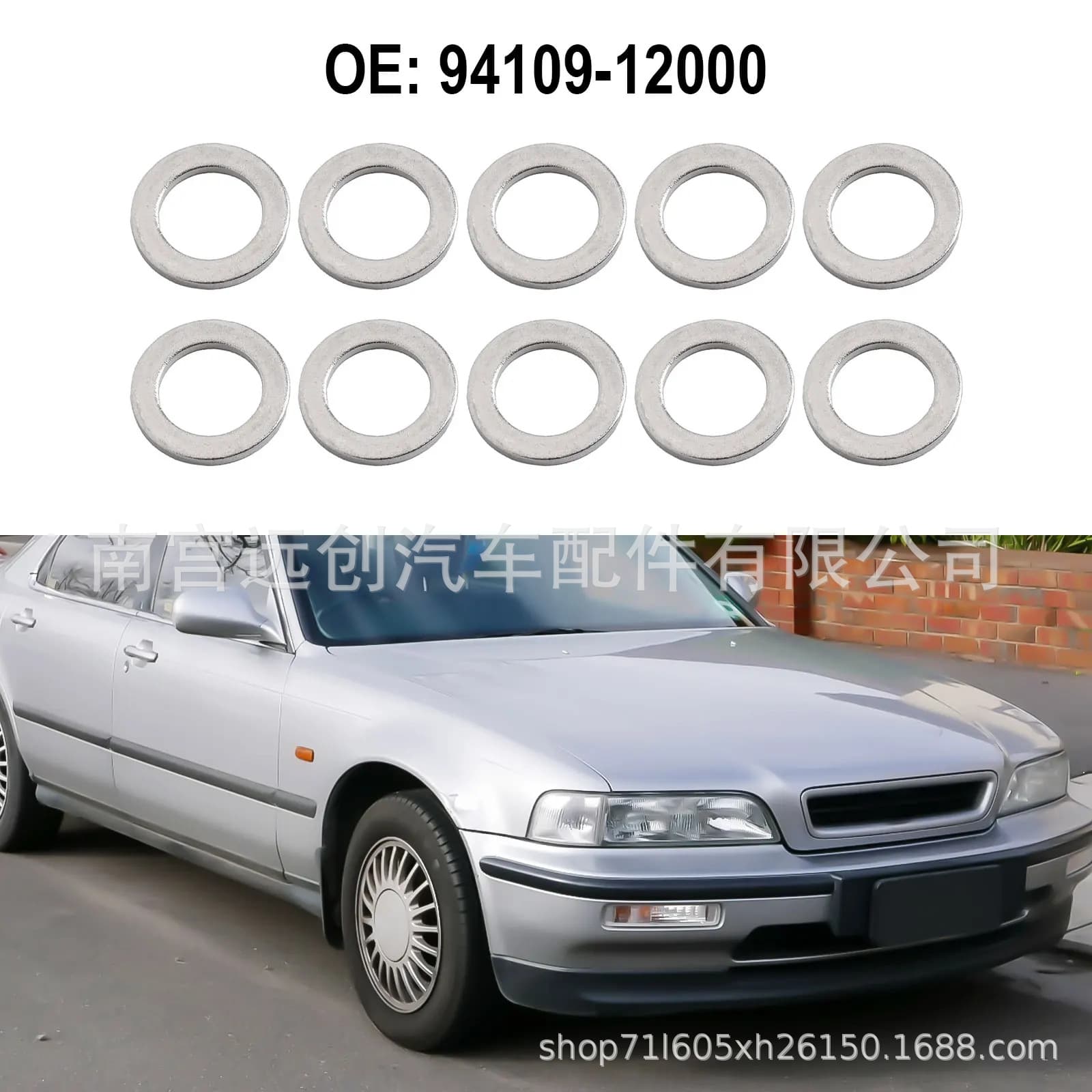 94109-12000 Aluminum Drain Plug Gasket for Honda HONDA Oil Drain Screw Gasket Copper Washer