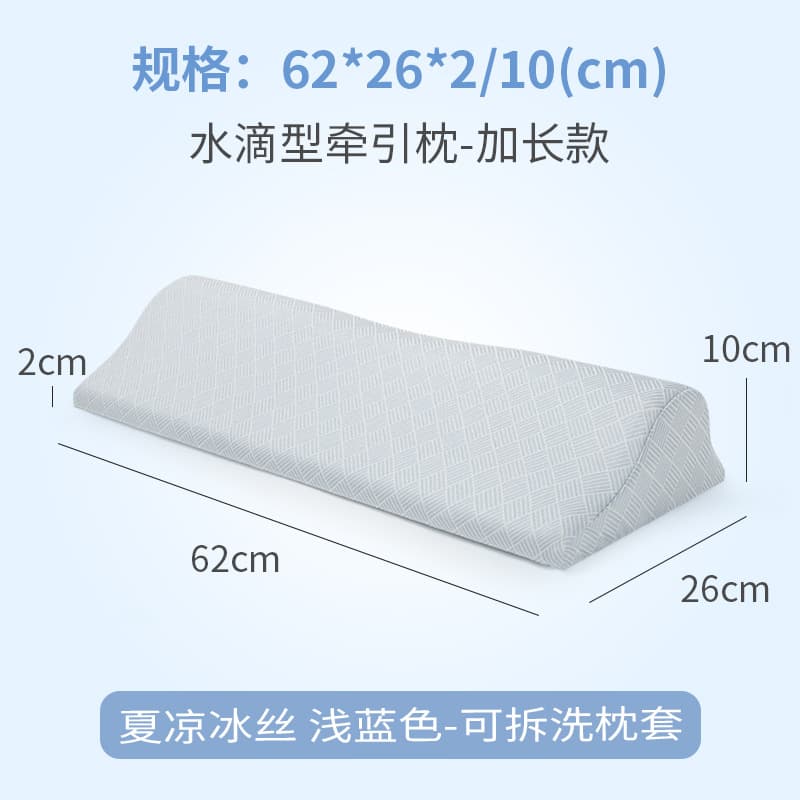 Cervical pillow, natural latex pillow, cylindrical traction neck support, teardrop pillow, sleep pillow, official round pillow for spine.