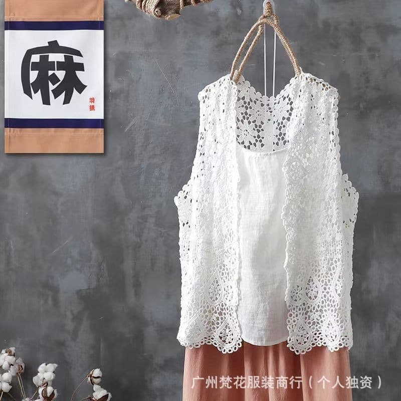 Summer Hollow-Out Design Backless Knitted Top with Tassels, Versatile Sleeveless Camisole for Women
