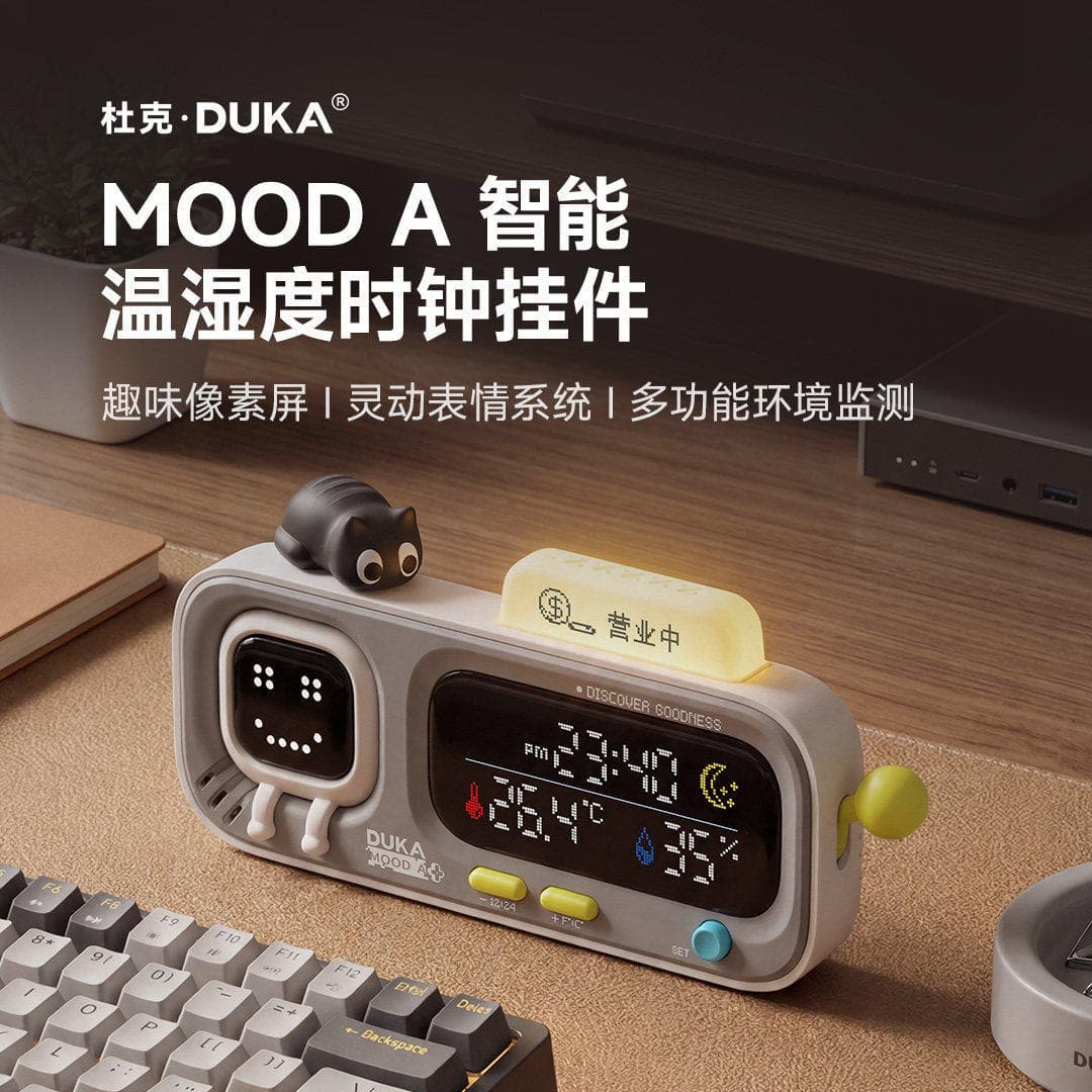 Duke Mood A Smart Temperature Humidity Clock Office Indoor Wall Decor Multifunctional