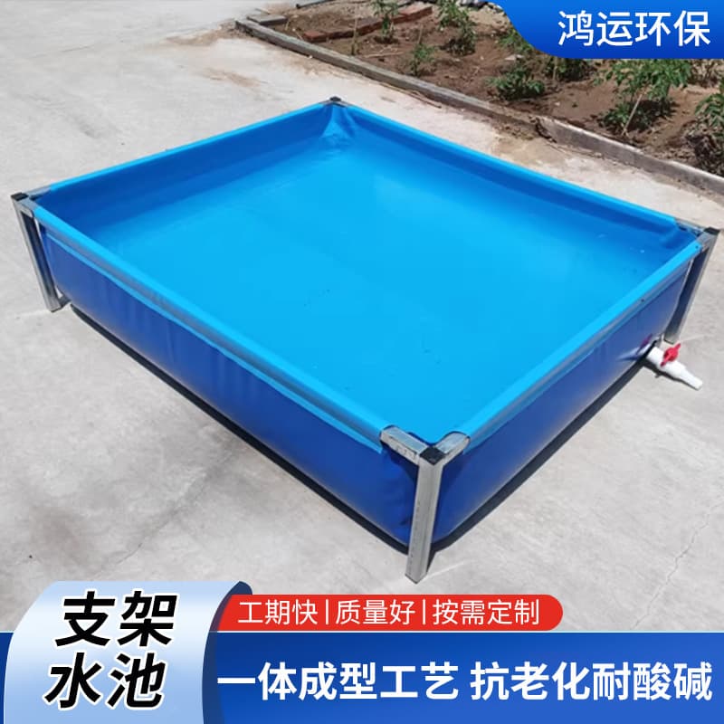Custom Round Thickened Water Tank Outdoor Foldable Aquaculture Pool Portable Canvas Fish Holding Bag