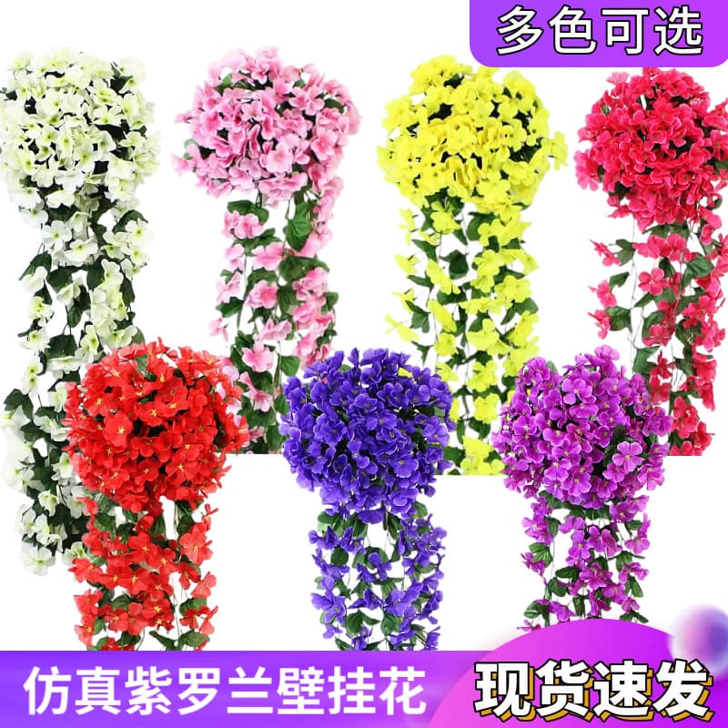 Artificial Hanging Ivy Vine Decor, Violet Wall-Mounted Indoor Fake Flowers for Outdoor Garden Wedding Wholesale
