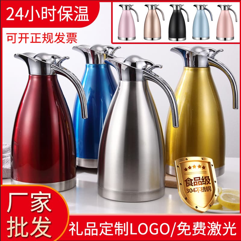 Gift Wholesale 304 Stainless Steel Vacuum Insulated Kettle Home Large Capacity Cold Water Thermos 2L European Coffee Pot