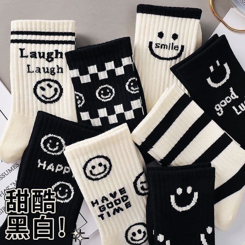Black Long Socks for Women, Trendy High-Waist White Smiley Face Socks