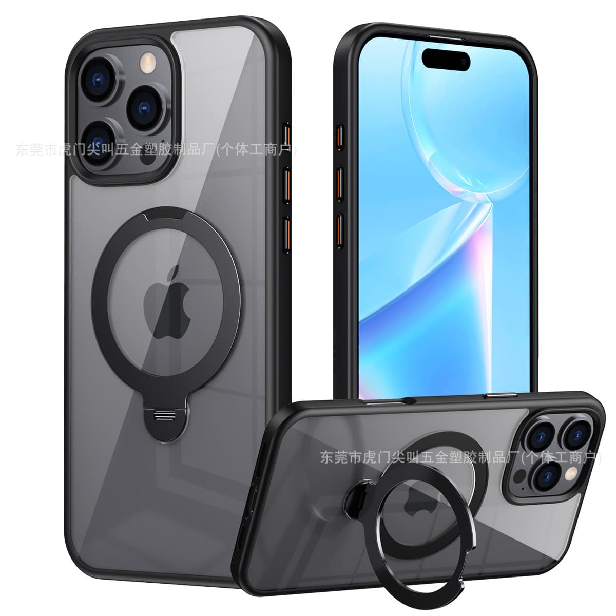 For Apple iPhone 17 Rotating Phone Case Texture Anti-Drop Magnetic Premium Protective Case 360 Stand 16