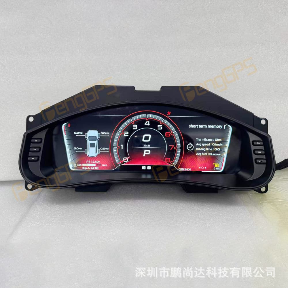 Upgraded Full LCD Digital Instrument Cluster for 2005-2010 Nissan Pathfinder Multi-Function Car Modification