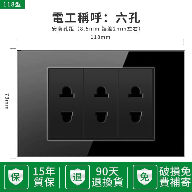 15A US Standard 110V Socket Panel with USB Tempered Glass Black Wall Switch Philippines Export