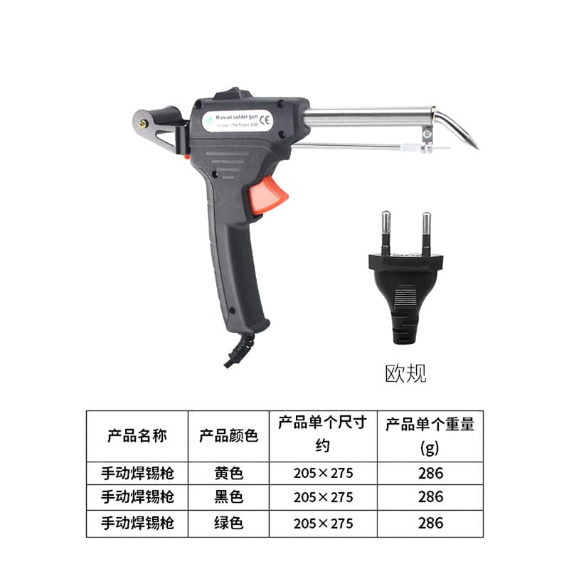 Cross-border Hot Selling Manual Solder Feed Soldering Iron 60W External Heating Repair Spot Welding LED Strip Circuit Board Soldering Gun