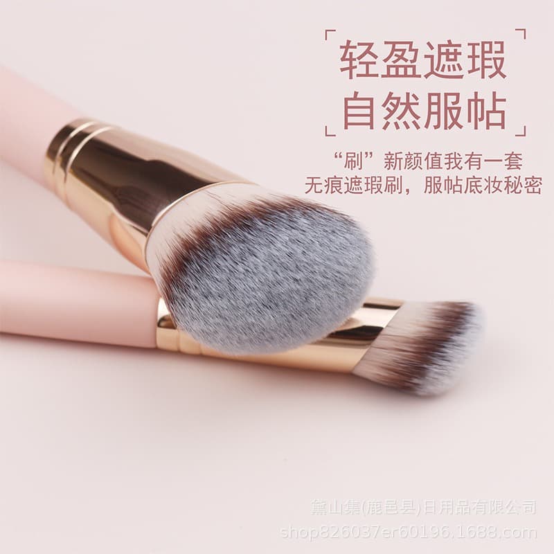 Slant Cut 170 Foundation Brush Professional 270S Concealer Brush Makeup Tools