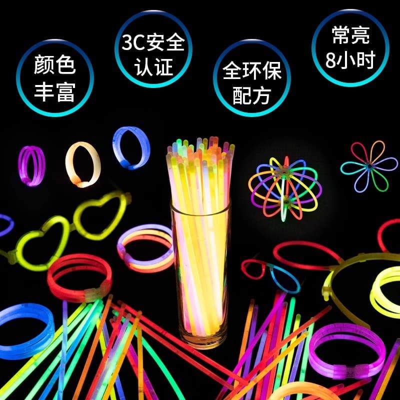 Glow Stick Sticky Clothes Light-Up Kids Toy Fluorescent Colorful Stick Party Glow Light