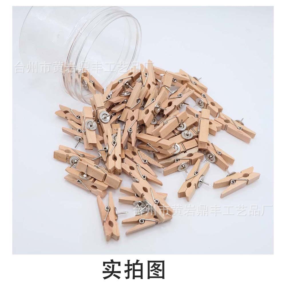 Amazon cross-border canned natural wood-colored thumbtacks, photo clips, wooden storage clips, cork board