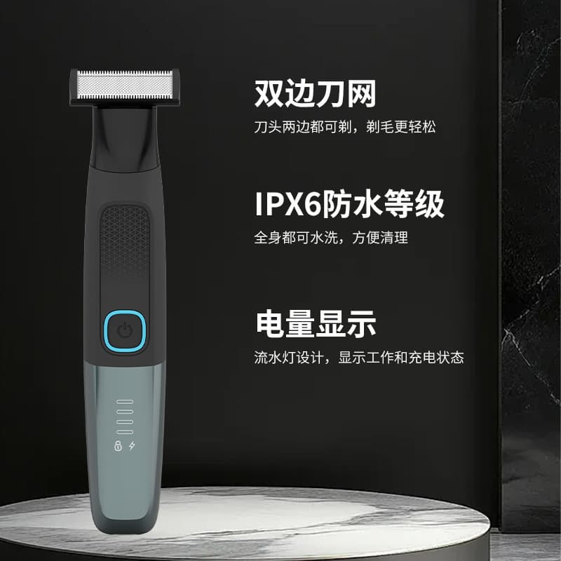 Men's Waterproof Electric Body Hair Trimmer Battery Display Armpit Groomer