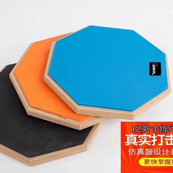 12 Inch Drum Practice Pad Set Rubber Pad for Beginners Wholesale