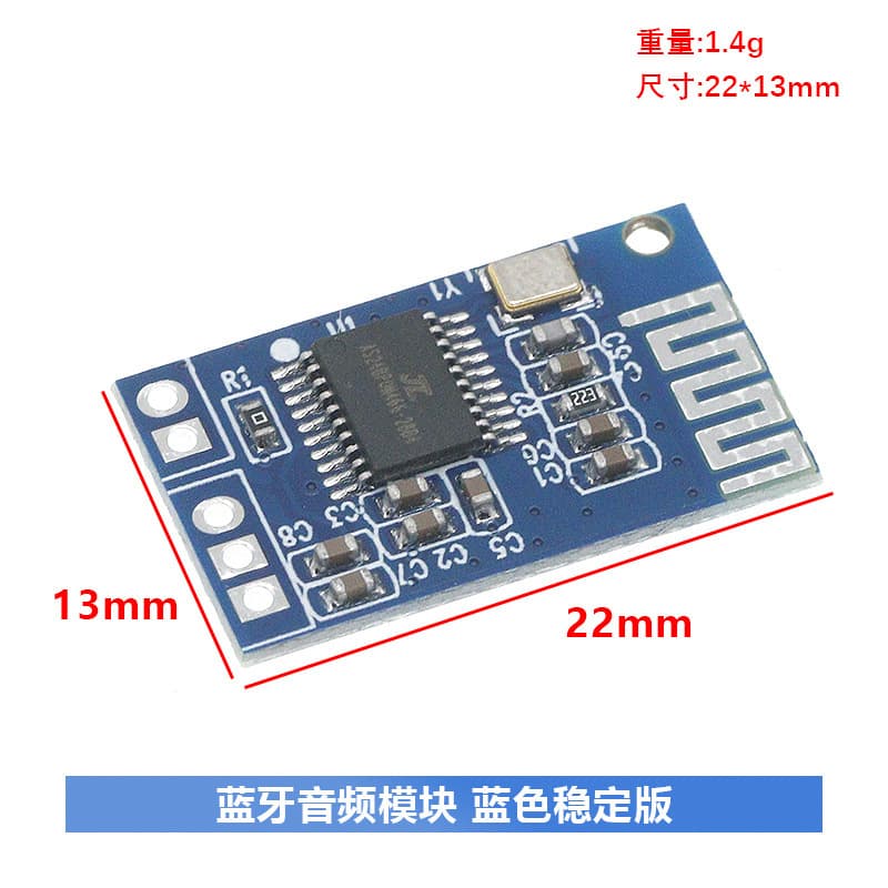 CA-6928 Bluetooth Stereo Audio Module 5V Bluetooth Receiver Module 5.0 BT Bluetooth Board Mini Chip