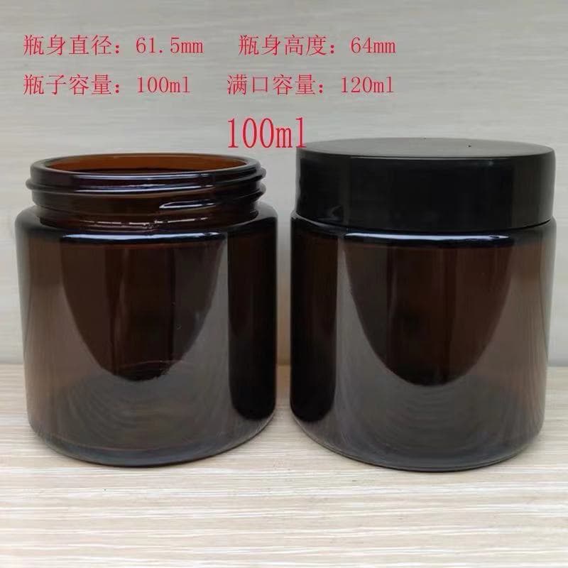 250ml brown soil sampling bottle, straight-mouth VOC wide-mouth bottle, large-mouth amber glass sampling bottle