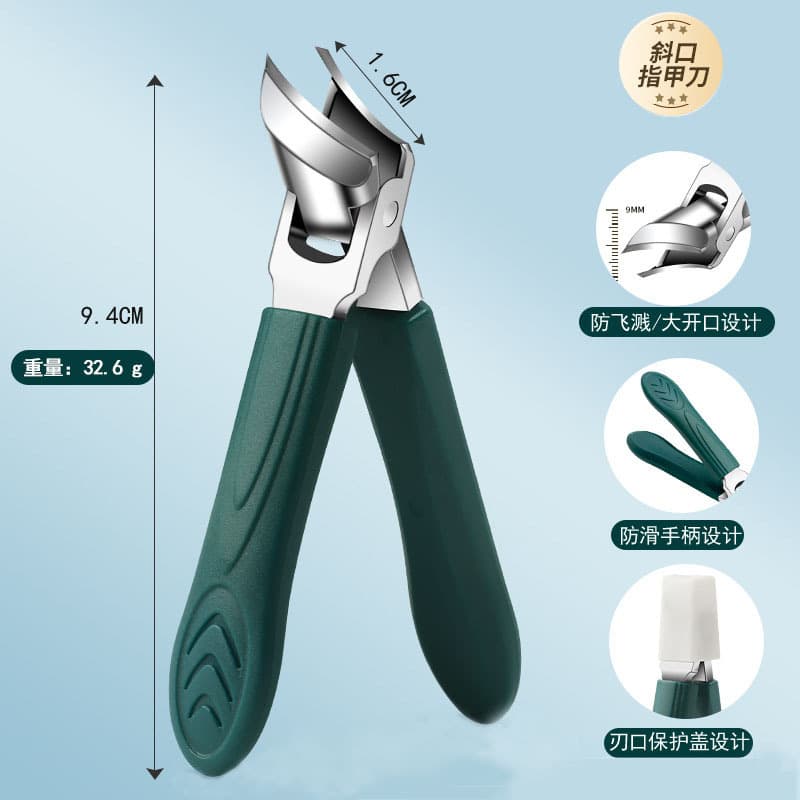 Anti-Splash Pointed Nail Clippers Large Oblique Sharp Manicure Scissors Household Nail Clippers Nail Groove Special Nail Scissors