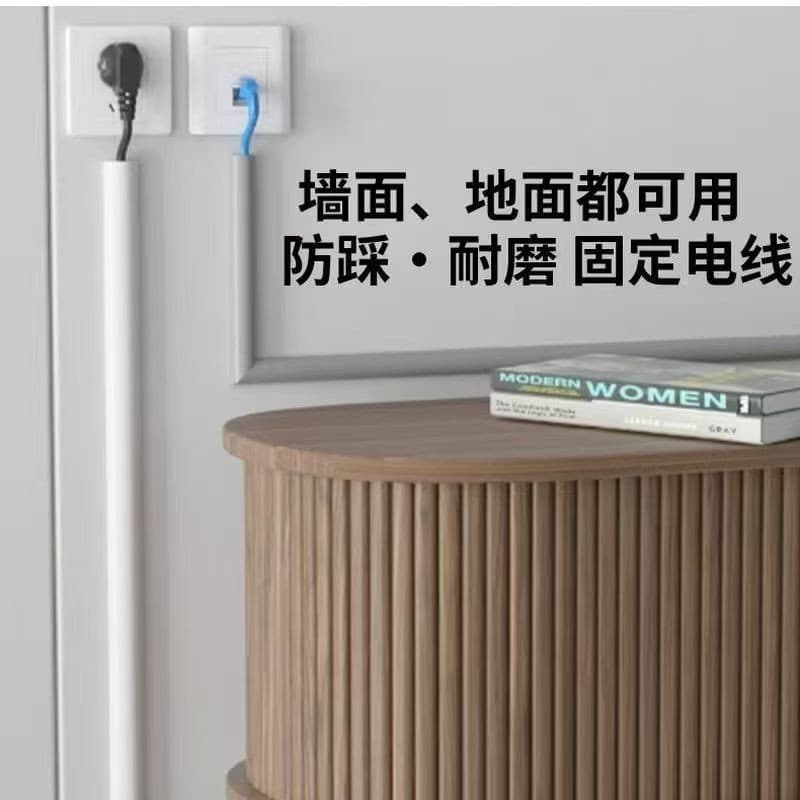Pvc Cable Duct for Organizing and Concealing Wires and Fiber Optics, with Side Openings for Exposed Wires, Suitable for Installation Teams