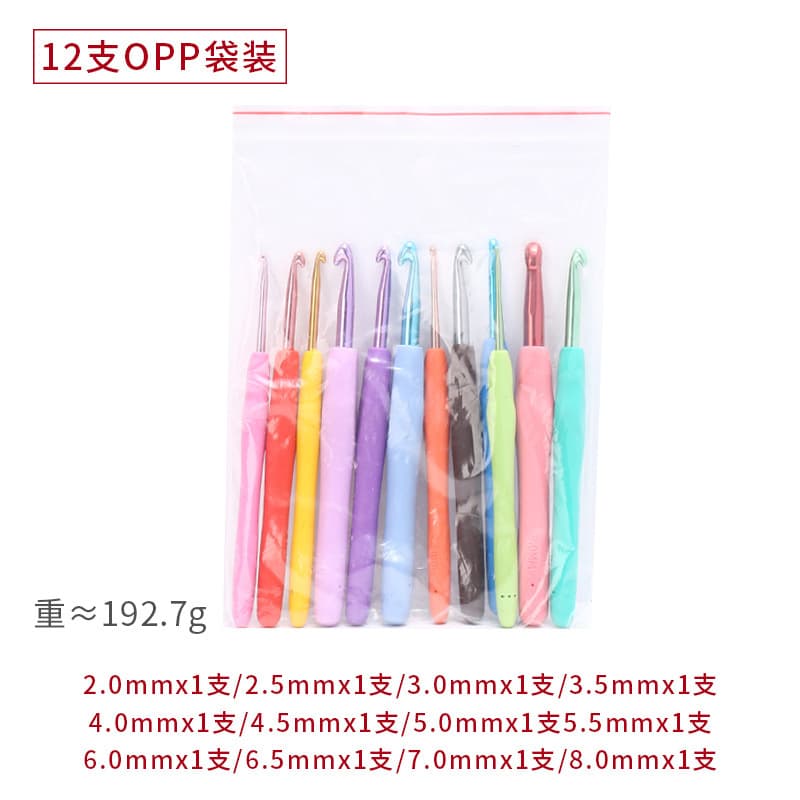 Handmade Knitting Rainbow Soft Handle Crochet Hook TPR Soft Handle Solid Aluminum Crochet Hook Set
