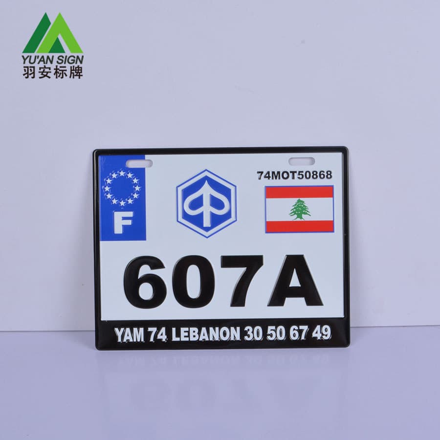 Decorative License Plate Retro Iron Painting Beer Cover Industrial Style Wall Decoration Bar Iron Wall Decoration Creative Hanging Painting