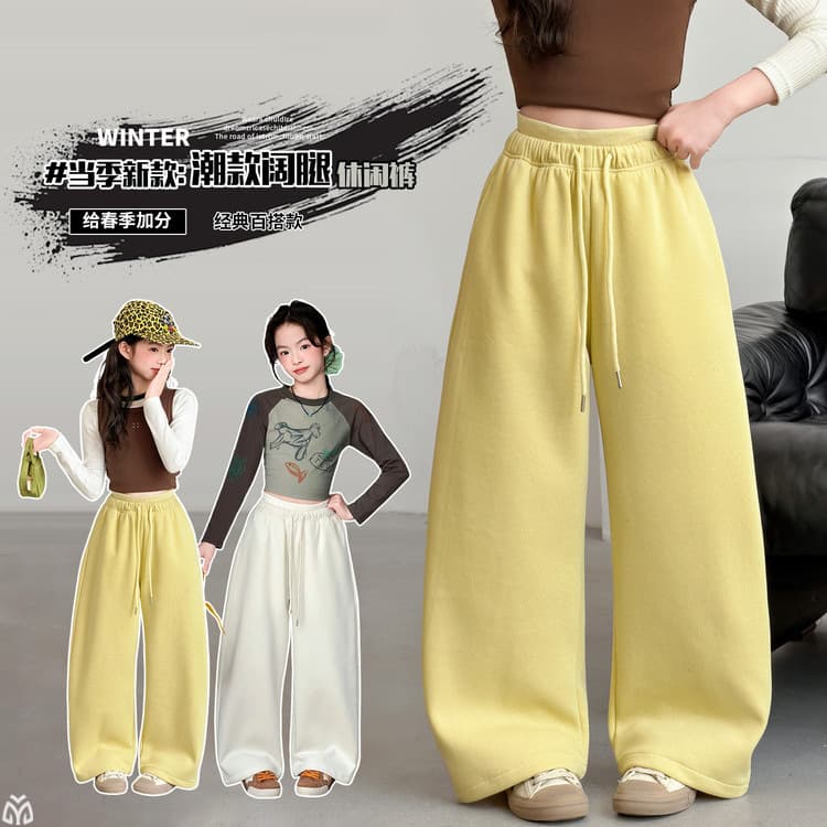 Girls' Sport Pants Spring/Autumn, Korean Style Straight Leg Long Pants for Teen Girls, Casual Sweatpants for Middle School Students