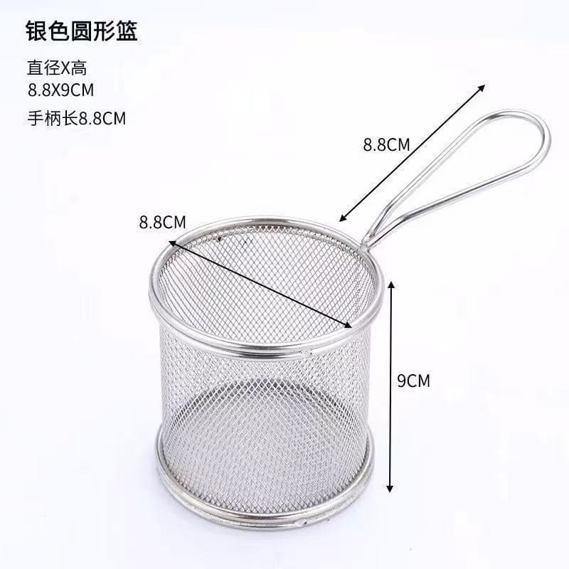 Stainless steel mini frying basket, frying sieve, French frying basket, McDonald's snack basket, commercial milk tea shop, nightclub, hot pot strainer