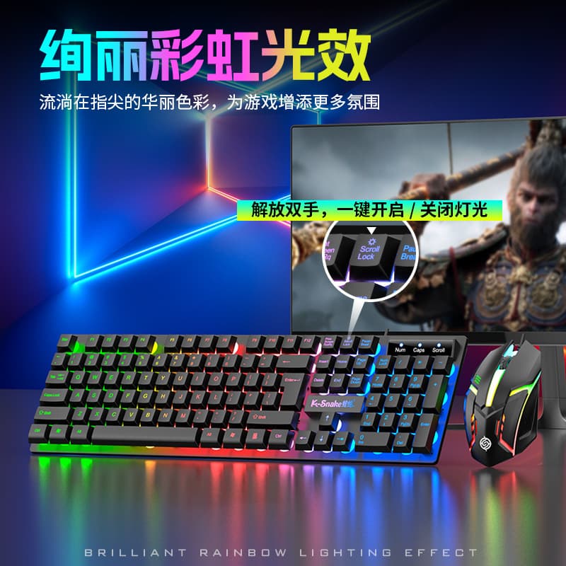 Razer Viper KM320 Wired Keyboard and Mouse Combo with Floating U+U Design, Orange Translucent Text, and Crack Pattern.