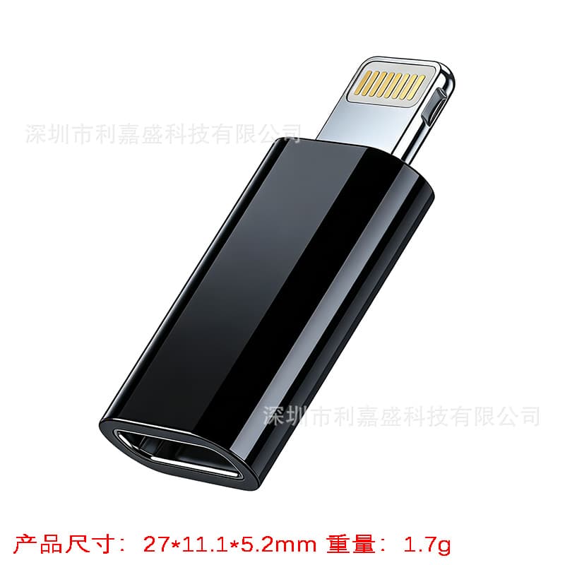 USB-C to Lightning Adapter for iPhone 15 Charging, Android V8 Micro Data Converter