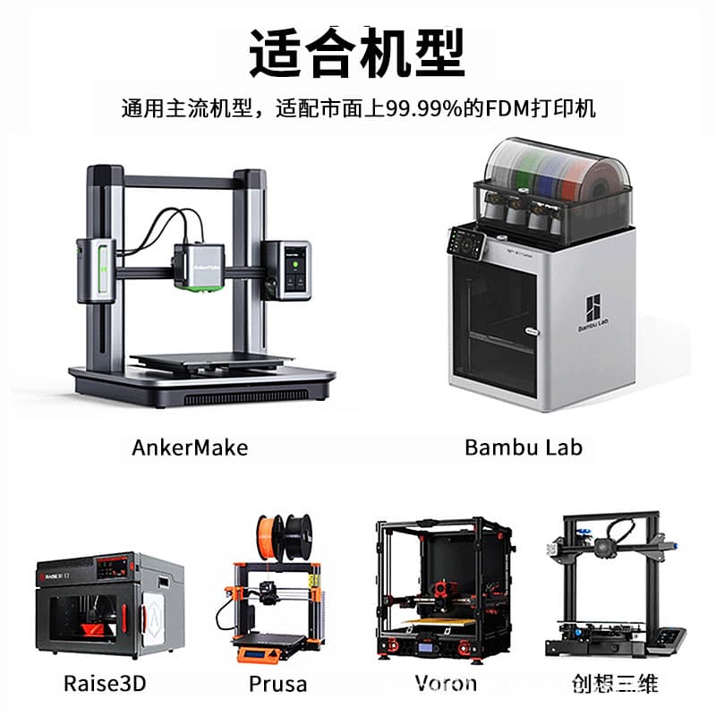 Pufei 3D Printing Filament PLA 1KG Compatible with Bambu Lab 330m Filament Single Color Gold Model Gold Metallic