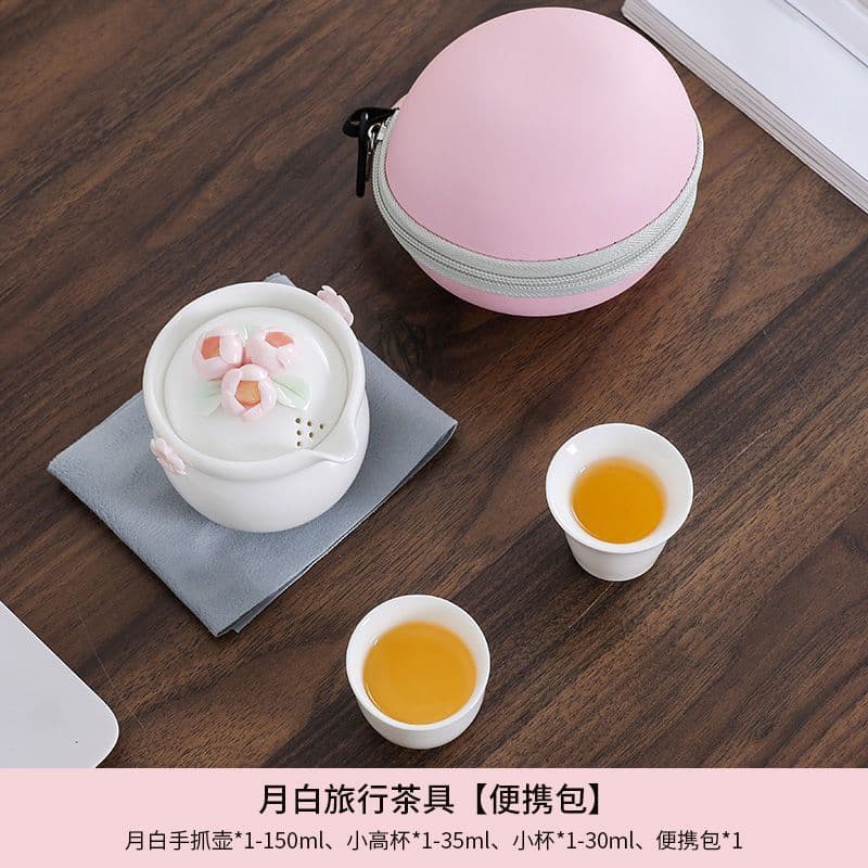 Portable flower-shaped travel tea set, pink quick-drink mug for ladies, two cups per person, perfect as a gift.