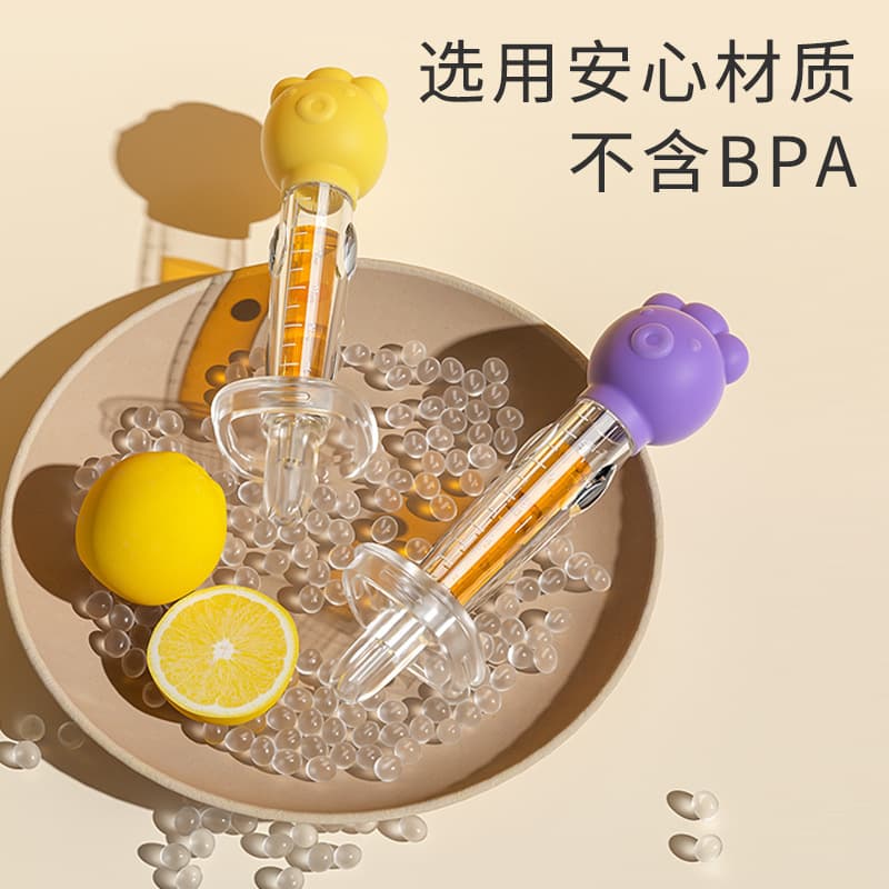 Baby Medicine Dispenser Food Grade Silicone Breast Milk Style Feeder Anti-Choke Leak Proof Detachable Cleaner