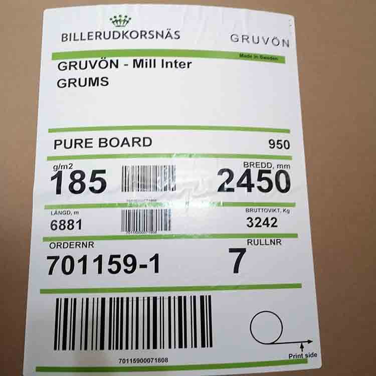MODIN imported coated white paper for boxes, cartons, and tote bags from Russia.