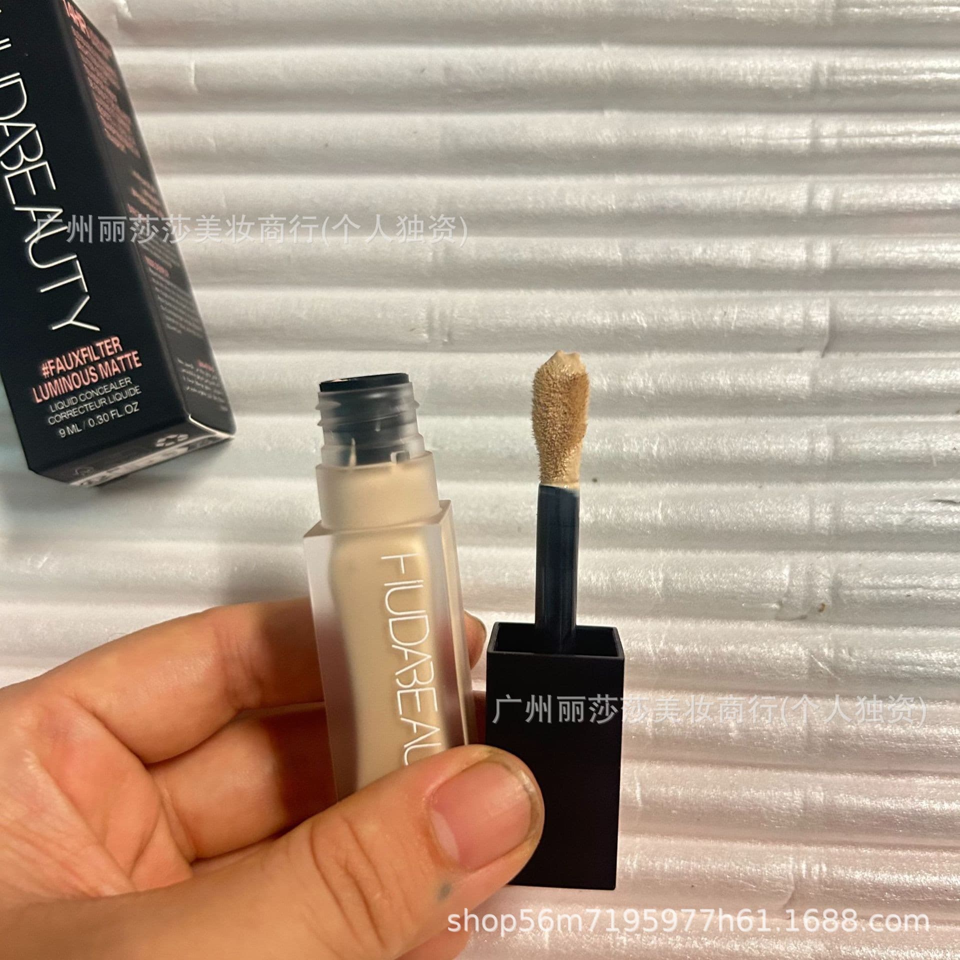 In-Stock Huda Faux Filter Concealer for Under-Eye Areas, Long-Lasting, Non-Caking, Brightens Tear Troughs and Dark Circles
