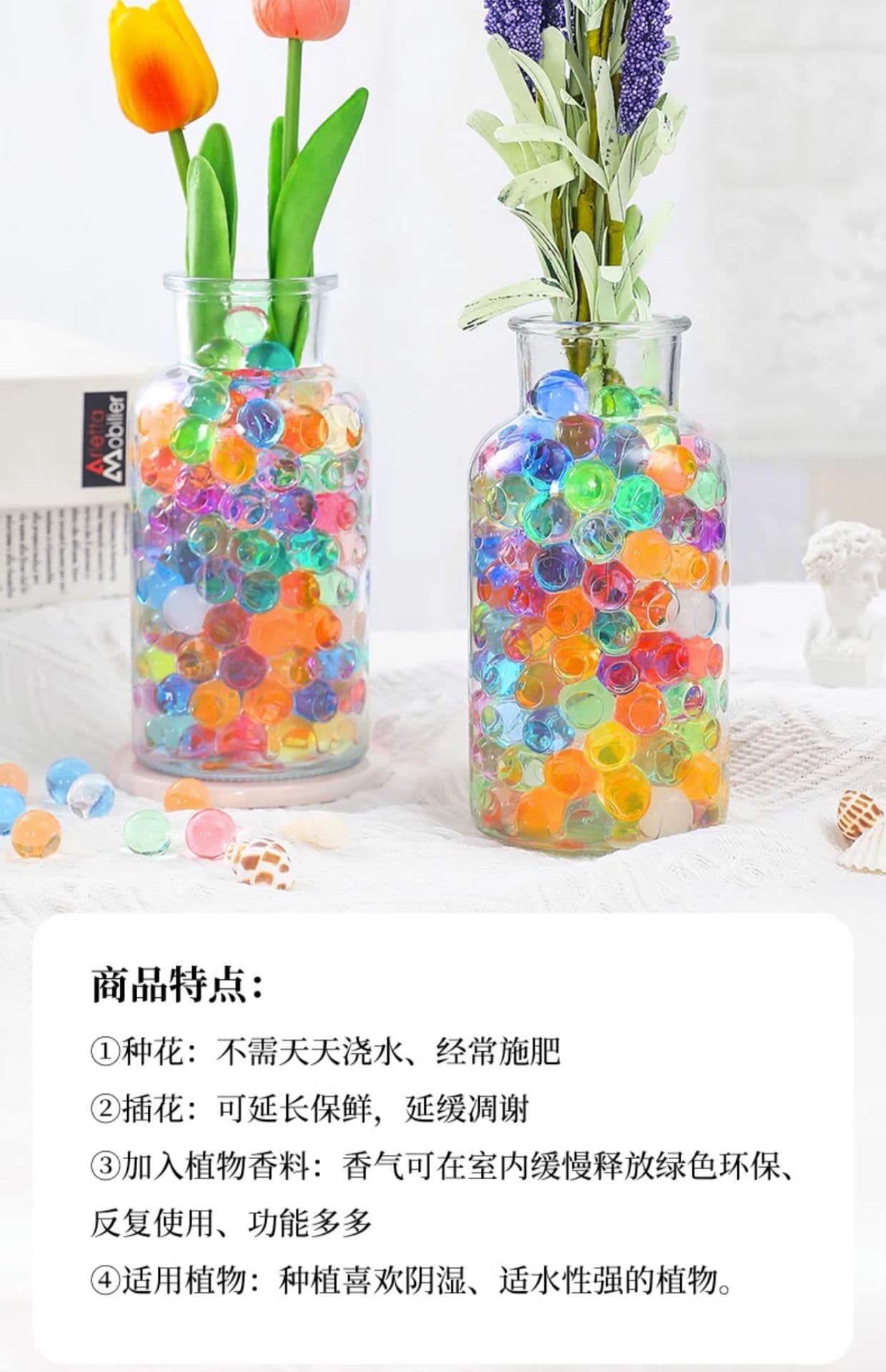 Hydroponic Spring Feather Potted Plants Absorb Formaldehyde in the Office and Living Room Florals Are Grown in Water and Large-Leaf Pothos Are Good for Raising Spring Rain Green Plants