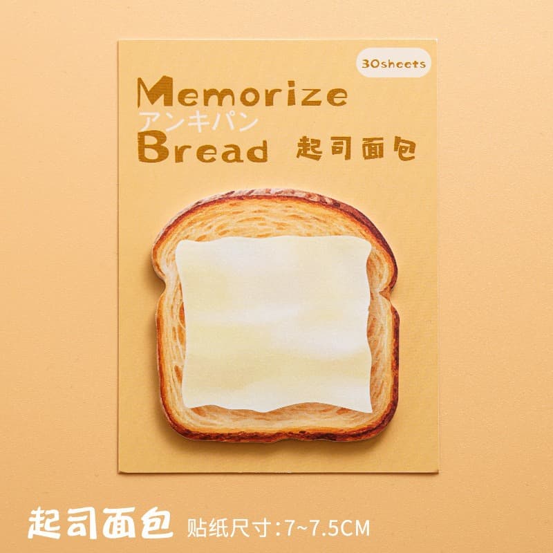 Cute Little Bread Sticky Note Pad Ins Style Student Can Tear N Times Sticky Note Sticky Note Paper Handbook Material